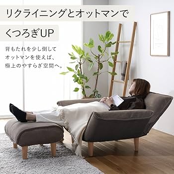 オットマン/スツール 【ヴィンテージ ダークブラウン】 幅59cm オットマン/スツール 【ヴィンテージ ダークブラウン】 幅59cm